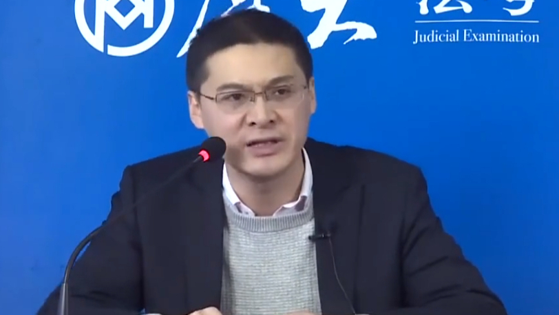 【罗老师】你喊张三来吃饭,结果张三路上被车撞死了,你有罪吗